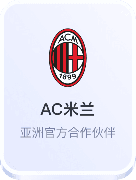 365官网娱乐平台下载